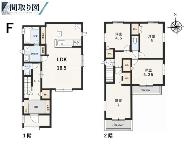 葛飾区西水元1丁目条件無し売地【全6区画】