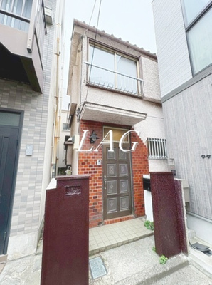 【外観】 | 大田区北糀谷貸家 | 外観です。