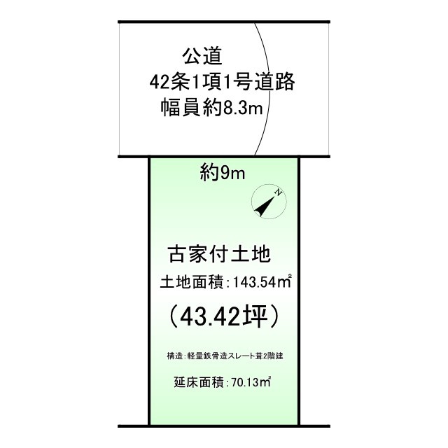 加古川市東神吉町砂部　土地の土地図|約43.42坪です。