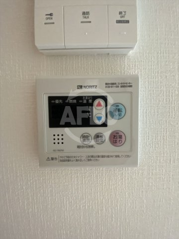 ヒルズパークサイドの設備|ヒルズパークサイド　給湯設備