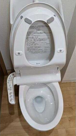 エバーグリーン行徳のトイレ|他部屋参考写真