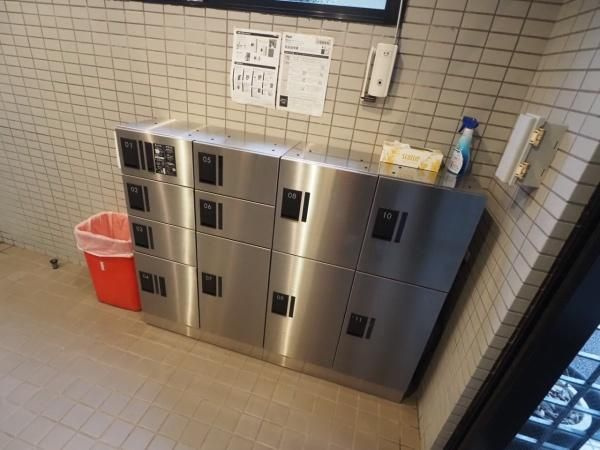 グリーンパームのその他共用部分