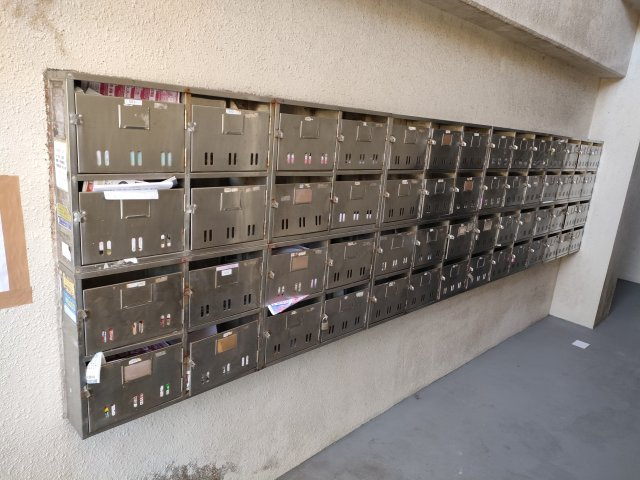 マンションロアールのその他共用部分