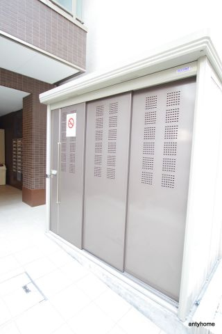 STUDIO天満橋　仲介手数料無料の設備
