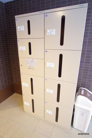STUDIO天満橋　仲介手数料無料の設備
