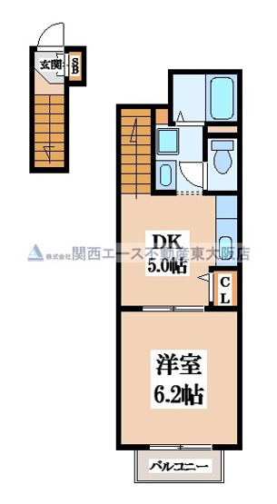 【間取り】 | アローハイム