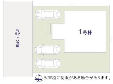 牛久市田宮町　30期　新築戸建ての区画図|区画図です♪