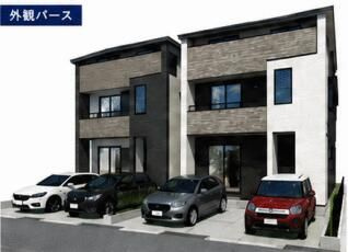練馬区中村南2丁目　中古戸建の完成予想図|外観パース

現地ご見学希望・資料請求などお気軽にお問い合わせ下さい！
03-5990-5201