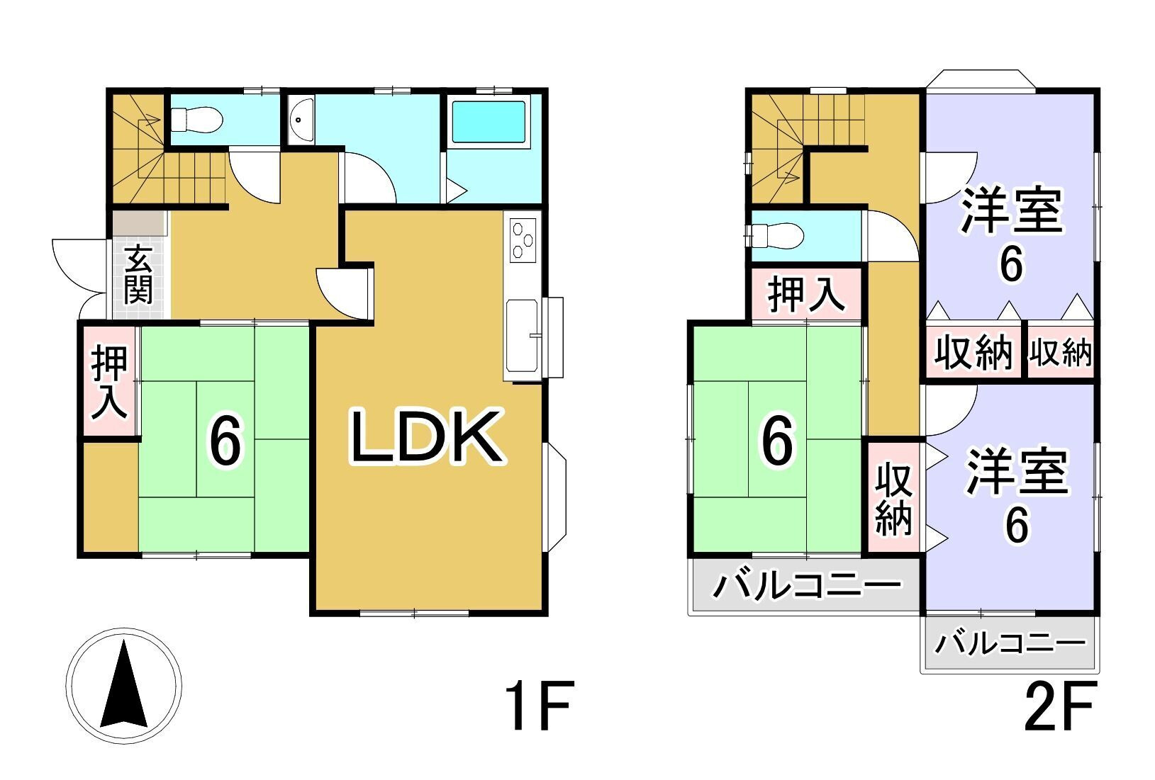 中古戸建　高崎市八幡町の間取り|※間取りと現況が異なる場合は現況が優先となります