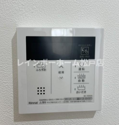 セレニティ鎌ヶ谷仲介手数料（賃料の1.10ヵ月）の50％OFF対象物件！の設備
