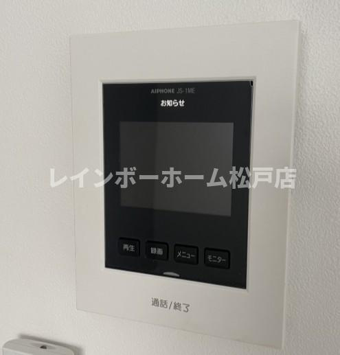 セレニティ鎌ヶ谷仲介手数料（賃料の1.10ヵ月）の50％OFF対象物件！のセキュリティ