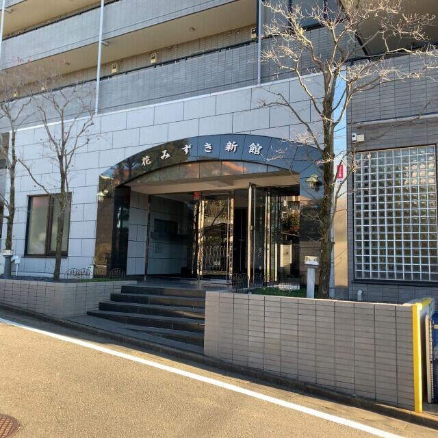 花みずき新館のエントランス