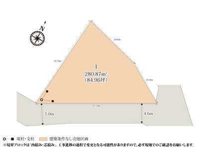 【区画図】 | 伊勢崎市立宮郷第二小学校まで徒歩8分!お子様の通学も安心の立地♪