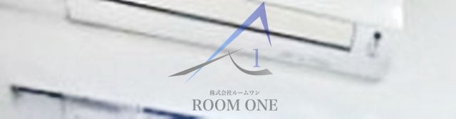 ファインアドレス新御徒町の設備|エアコンです。