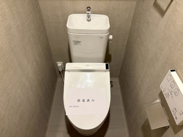 【トイレ】 | SYFORME MONZEN-NAKACHO | 落ち着いた色調のトイレです