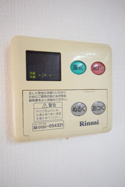 アンジェロポストⅦ の設備