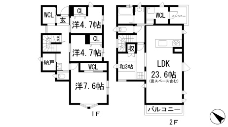 【間取り】