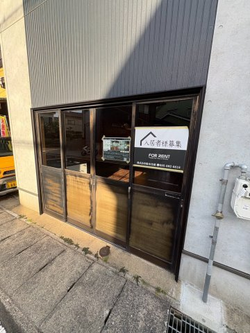 久留里郷戸建てのその他共用部分