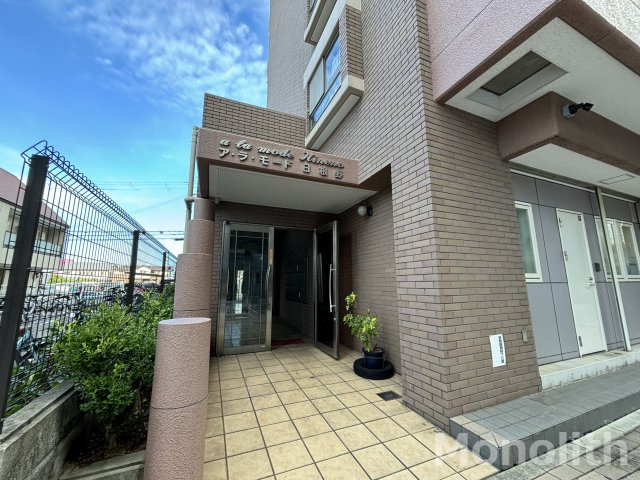 a la mode hinenoのその他共用部分