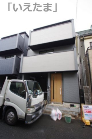 【仲介手数料無料！！】府中市西府町3丁目　新築戸建て（全2棟）2号棟　4880万円の画像