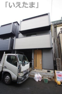 【外観】 | 【仲介手数料無料！！】府中市西府町3丁目　新築戸建て（全2棟）2号棟　4880万円 | 1号棟　令和8年10月30日撮影
