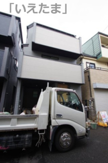 【外観】 | 【仲介手数料無料！！】府中市西府町3丁目　新築戸建て（全2棟）2号棟　4880万円