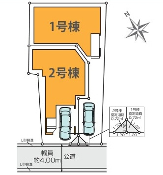 調布市国領町2丁目 京王線 国領駅 新築戸建の区画図