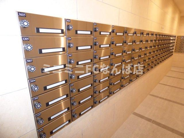 ブランズタワーウェリス心斎橋North