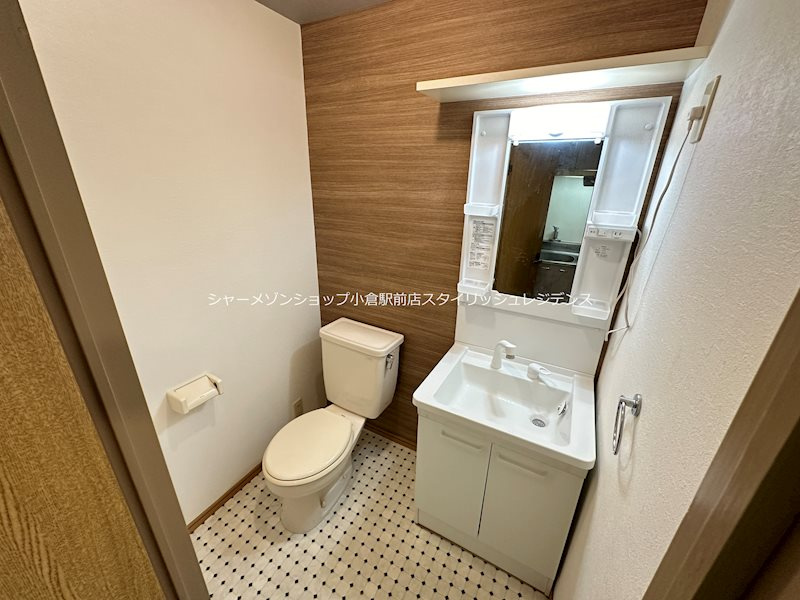 アヴィニール竪町の洗面所