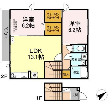 プランドール本郷台　C棟