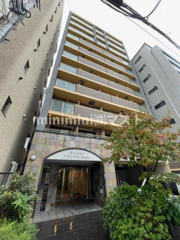 クリエイト21アテンドル梅田