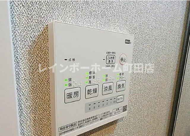 colorata大和東※初期費用分割あと払いサービス利用可能物件の設備