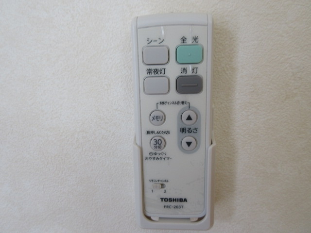 アルバータ215のセキュリティ