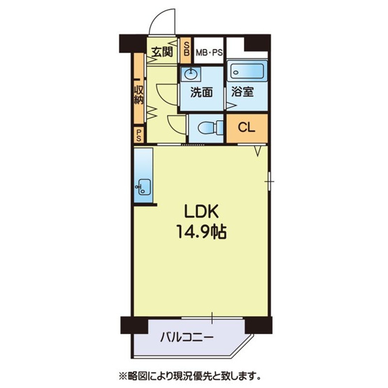 【間取り】 | レインボーヒルズ