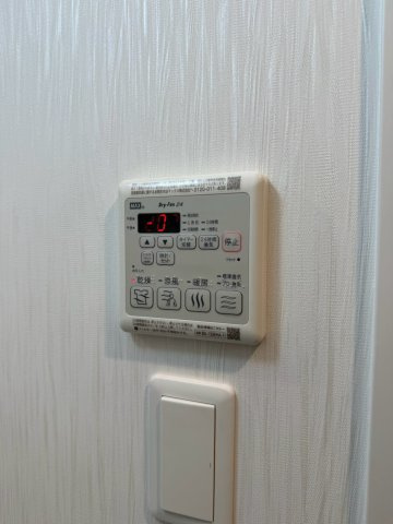 プレジオ神戸長田のその他