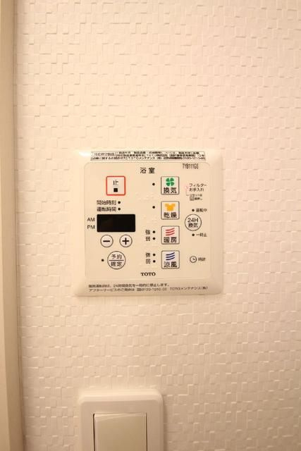 レガーロの設備
