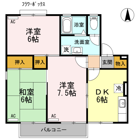 セジュール羽田の間取り