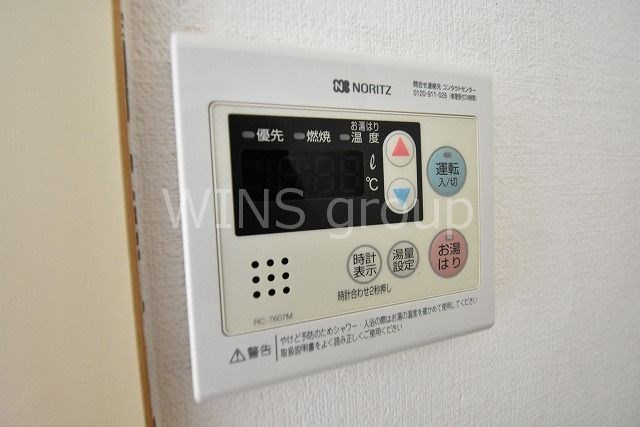 名倉堂ビルのその他