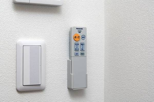 レオ四拾六番館のセキュリティ