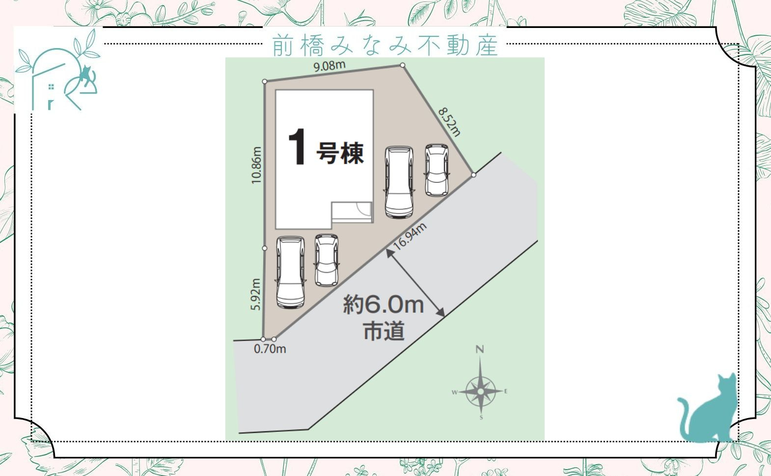 【新築】高崎市江木町01期　限定１棟　リナージュ　新築建売の区画図