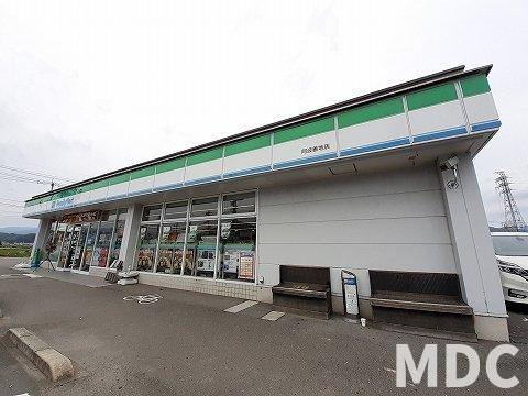 ププレの周辺|ファミリーマート阿波善地店様まで1800m