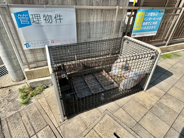 MISTRAL別所Ⅱのその他共用部分