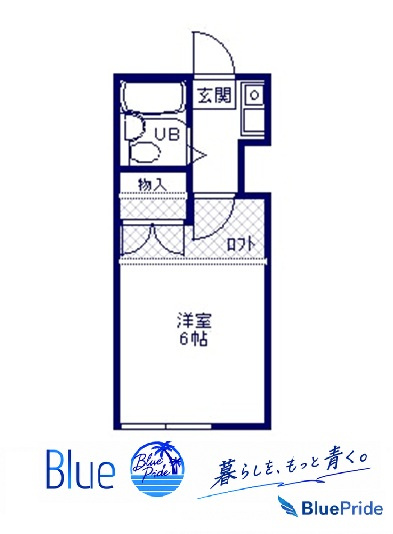 【間取り】 | 司ハウス辻堂