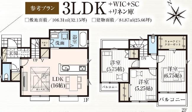 敷地面積32.15坪　売地　川越市石原町 14期の参考プラン|参考プラン　３ＬＤＫ+ＷＩＣ+ＳＣ+リネン庫（建物価格１６５０万円）