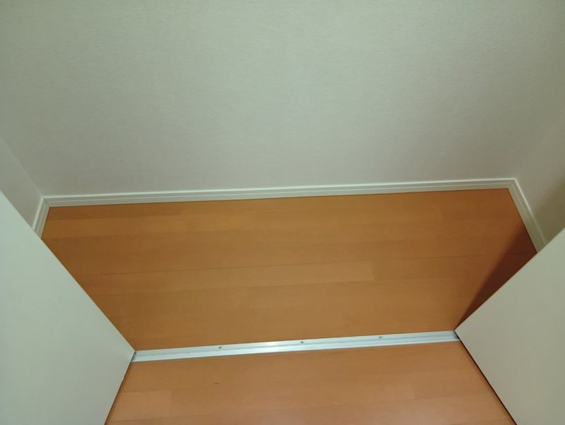 パル・フラッツ の収納