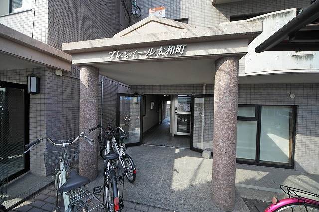 プレジィール大和町のその他
