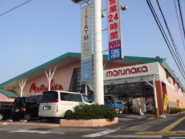 プレジィール大和町の周辺