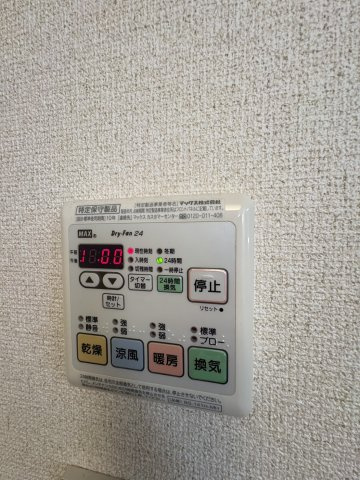 サニータウン武蔵野　Eの設備
