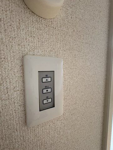 サニータウン武蔵野　Eの設備