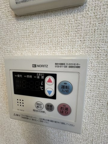 サニータウン武蔵野　Eの設備
